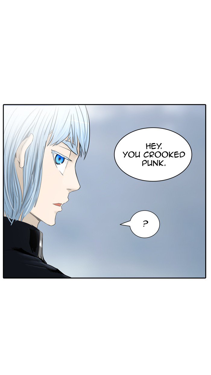 Tower of God Chapter 370 75